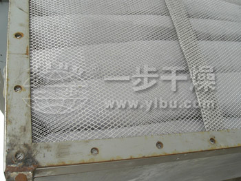 亚氨基二乙腈专用振动流化床干燥机